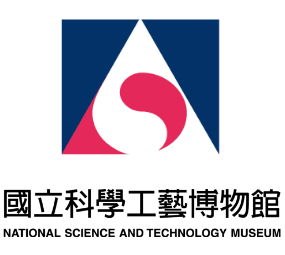 國立科學工藝博物館